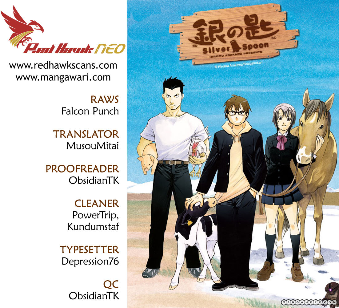 Chapter 70 image 1