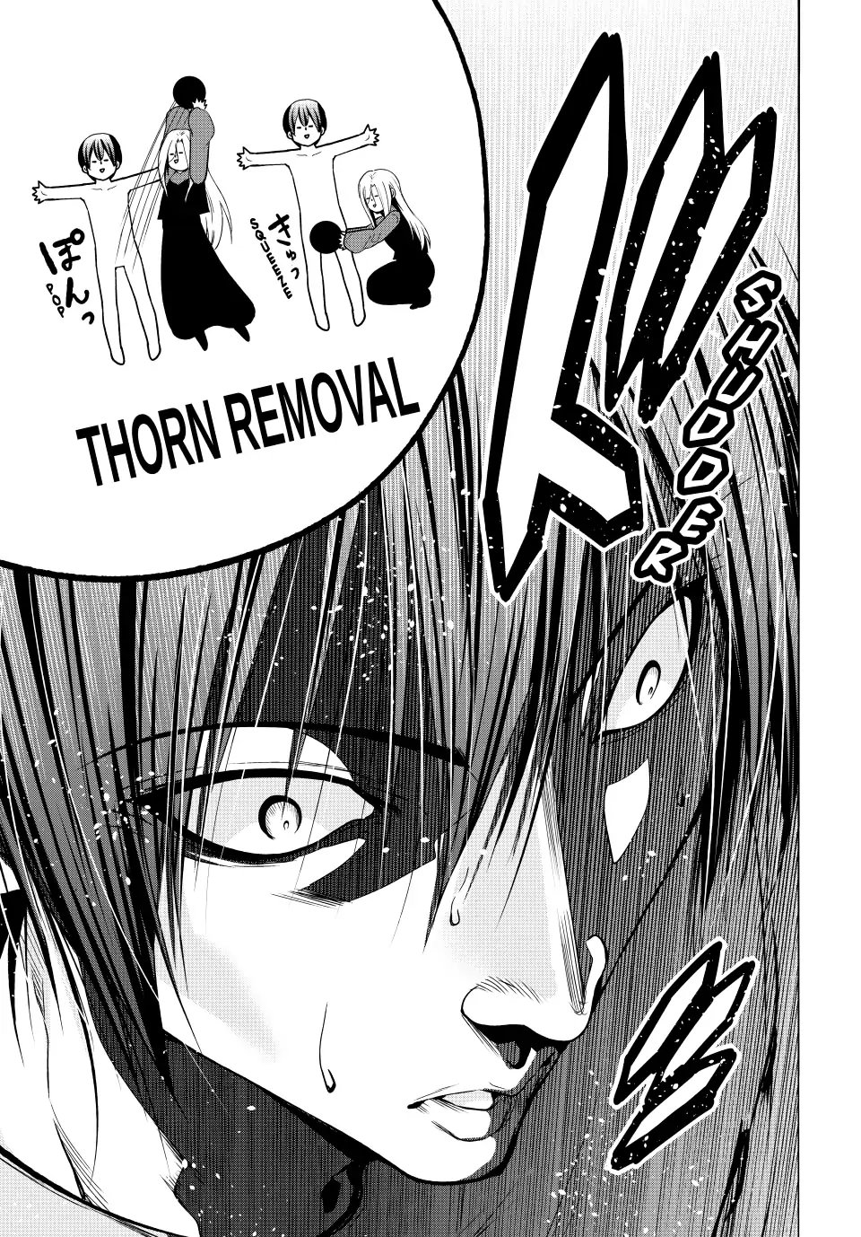 Chapter 83.5 image 33
