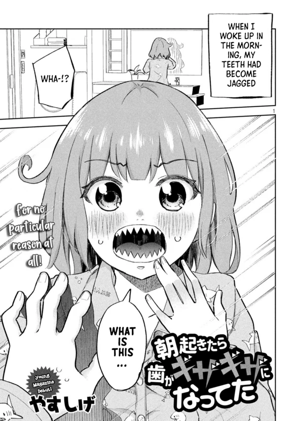 Asa Okitara Ha Ga Gizagiza Ni Natteta