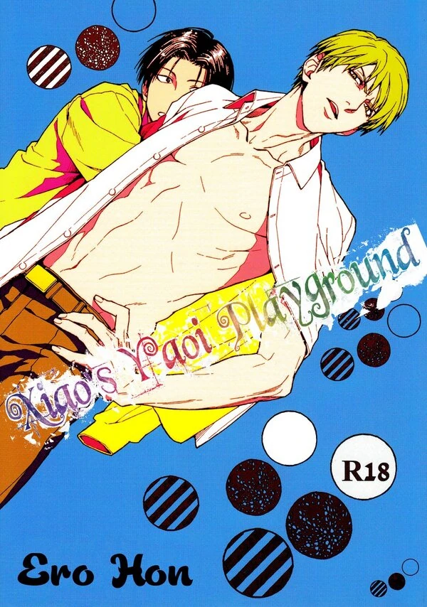 Erotic Book - Kuroko no Basuke dj