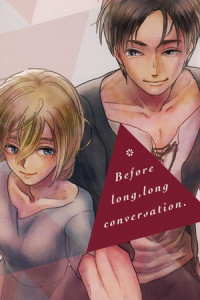 Shingeki no Kyojin - Before long, long conversation